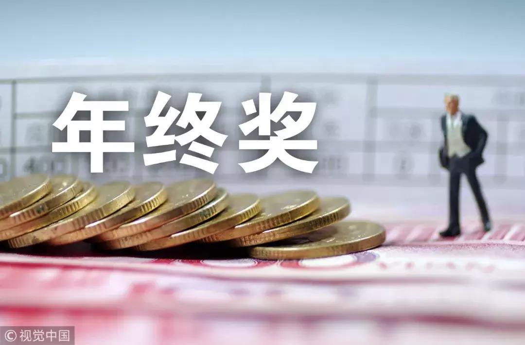 发钱了！石家庄符合条件的速速领取！还有这些事统统免费，不知道你就亏大了！