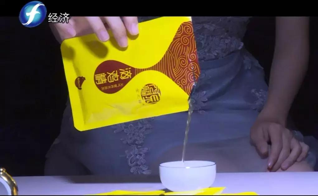 福建电视台保健品,滋补营养原液