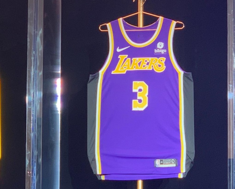 好事成双篮球,詹皇球衣