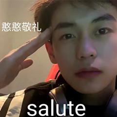 520程序员表白,程序员的520表白