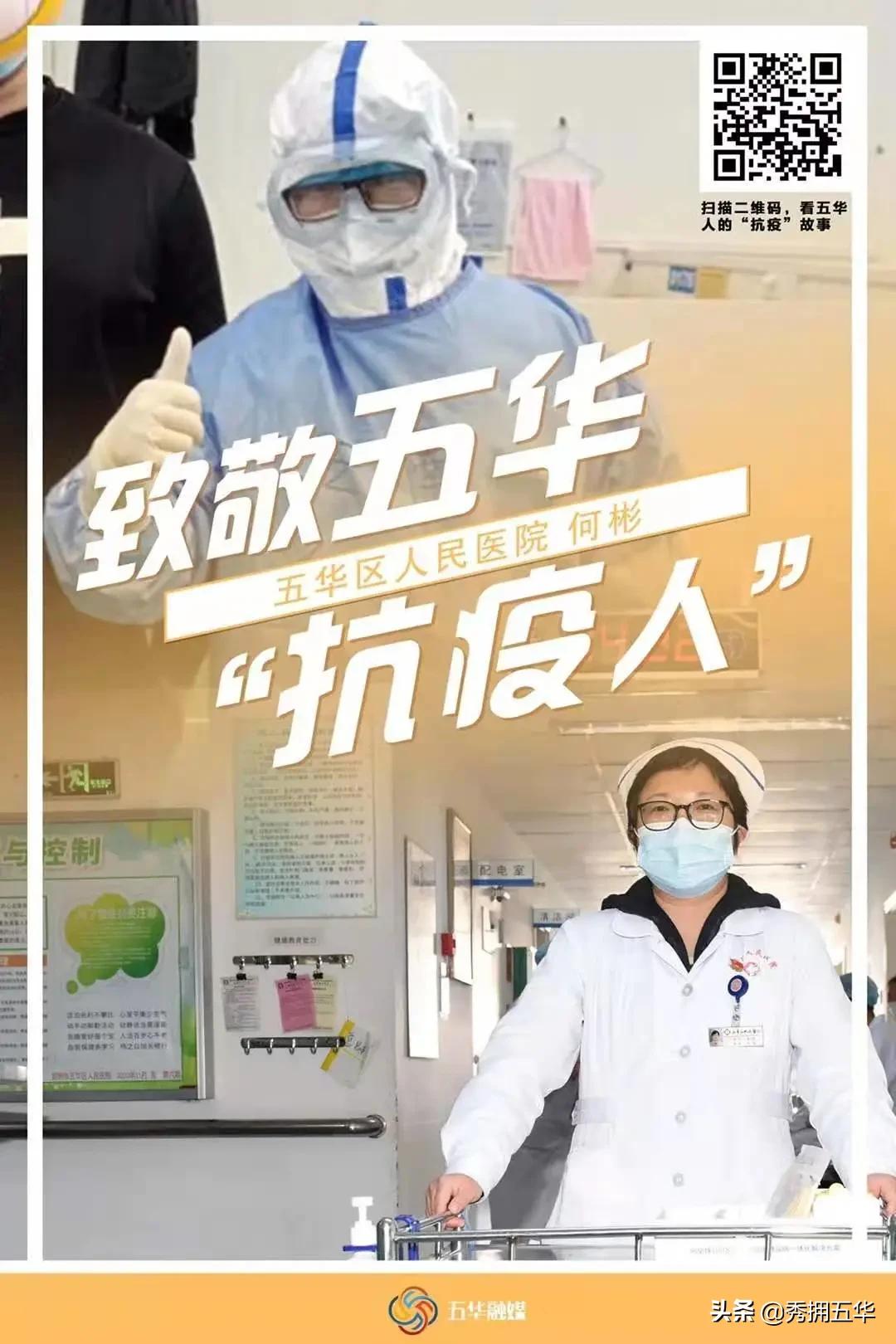 2022年宣传思想工作思路举措,宣传思想亮点工作