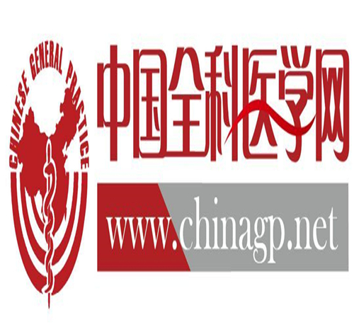 新冠肺炎轻症药物治疗方案,新冠肺炎与免疫预防