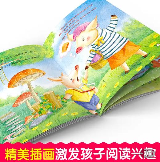 孩子不听管教咋办,孩子不听话如何管教