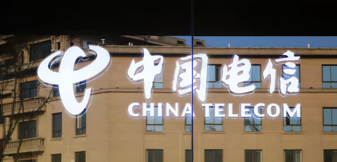 在哪些平台上面买iphone13靠谱,中国电信里iphone13多少钱