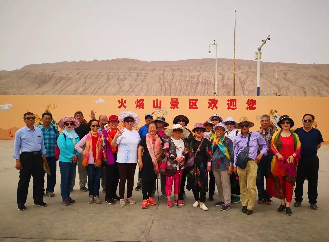 世纪悦途国际旅行社,世纪悦途旅游京津冀