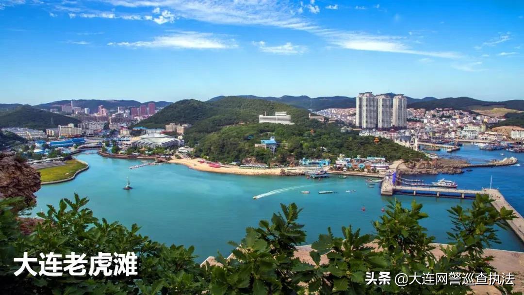 大连是个有人情味的城市吗,大连和济南哪个城市好