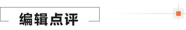 7万至8万纯电新能源车续航400公里,代步新能源汽车性价比最高2023款