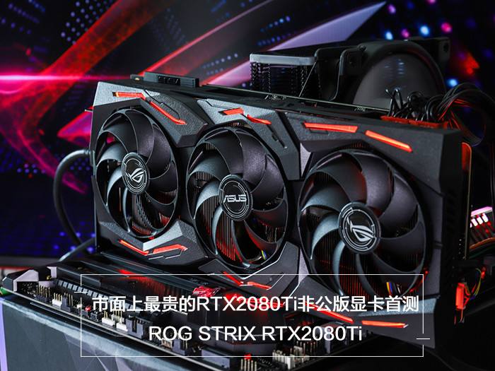 低端显卡推荐性价比2021,目前最值得入手的显卡