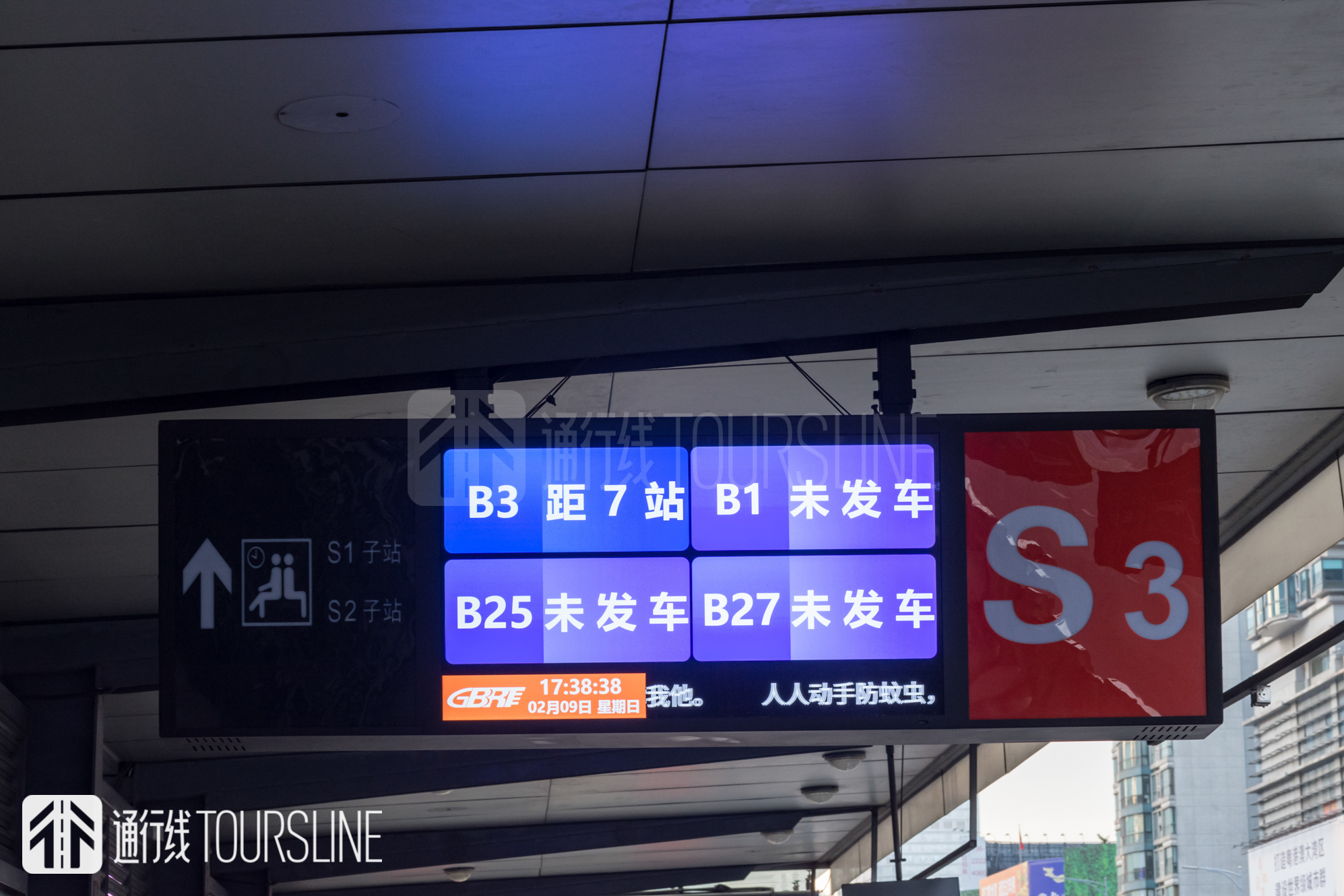 广州市快速公交车视频,广州快速公交b1没有快线了吗