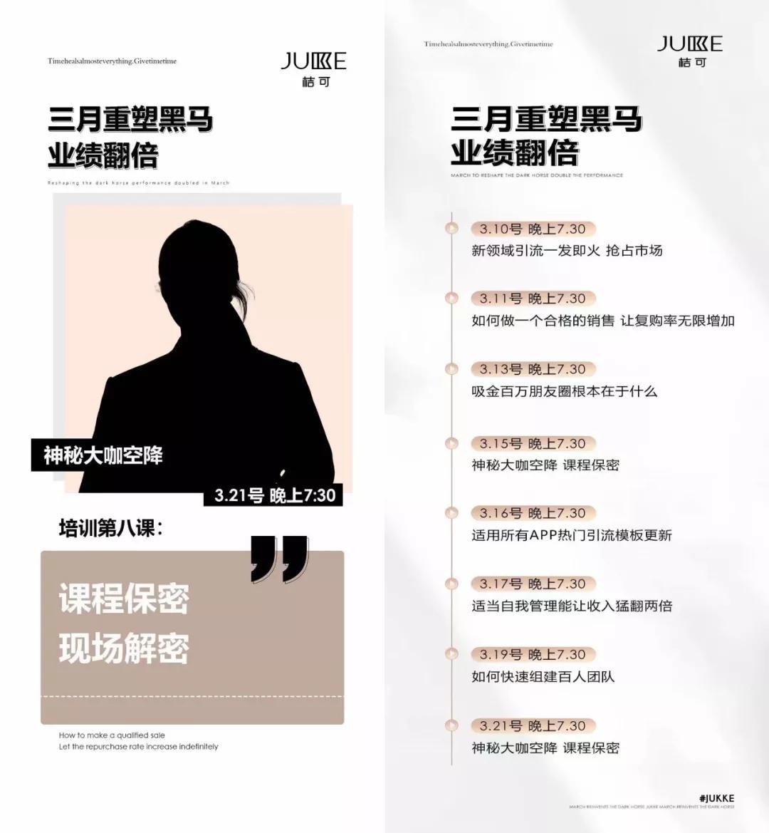 长高药物智商税,成人增高药是智商税吗