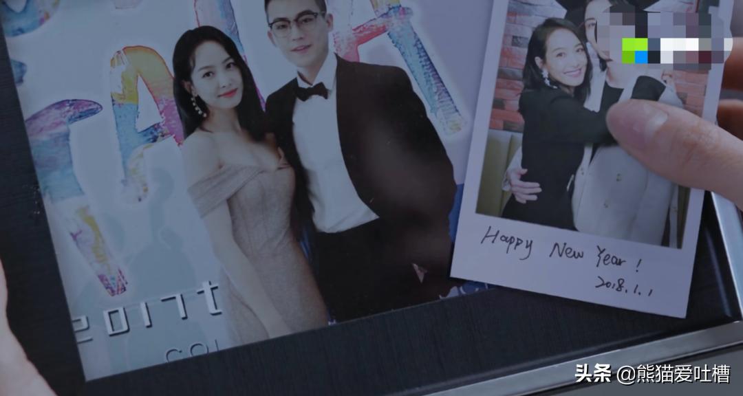 这部剧脑洞太大！有人背后说坏话？上去就是一巴掌