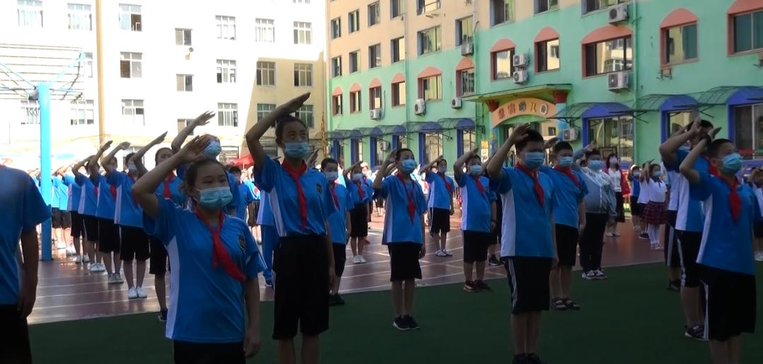 小心“疫疫”与“神采奕奕”同行——铁岭求实小学全员复学第一周微记