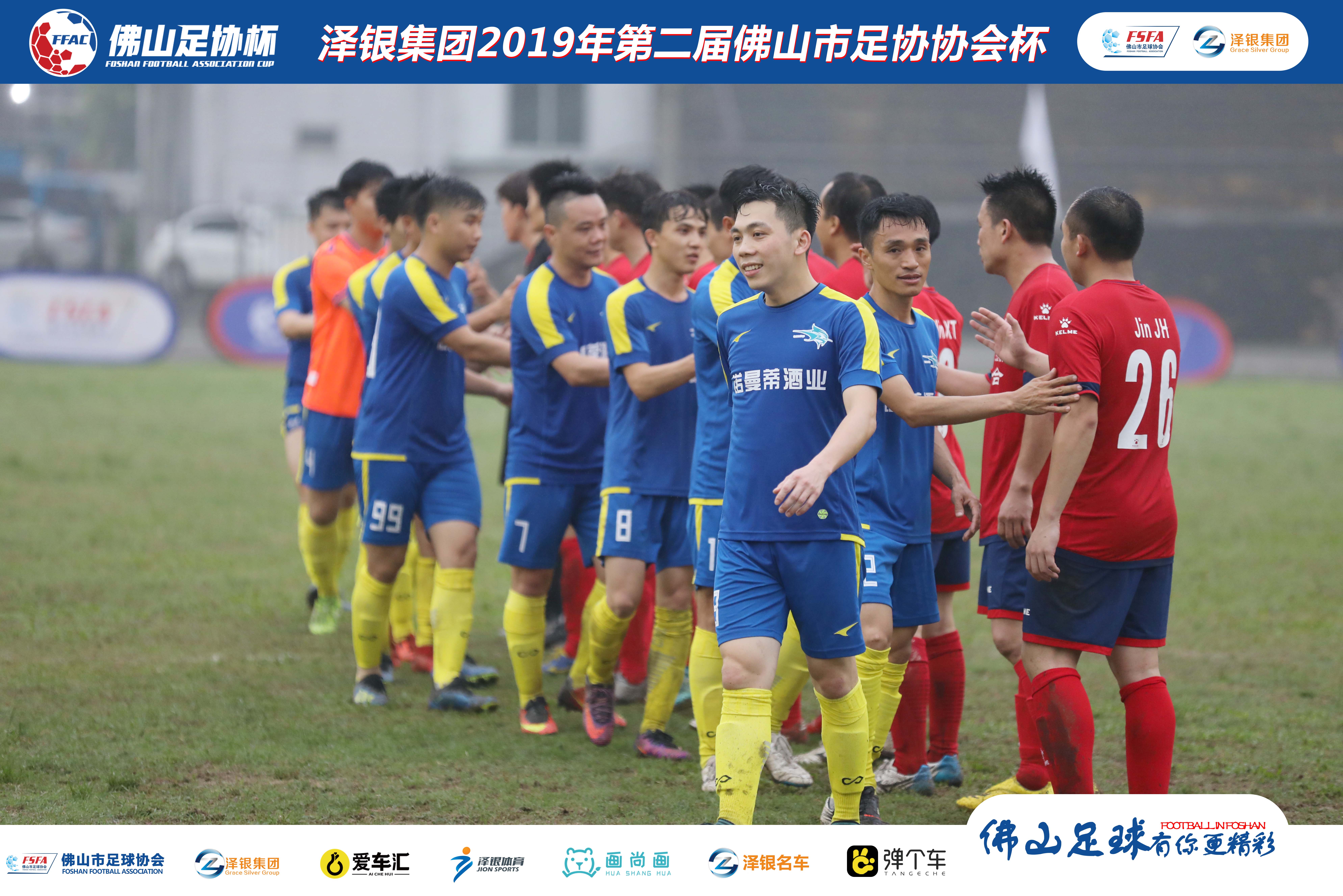 体育精神篮球绝杀视频,体育精神最精彩的一战