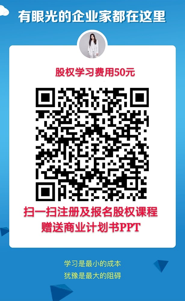 两年卖出2.61亿包纸巾,藏在县城的亿万生意