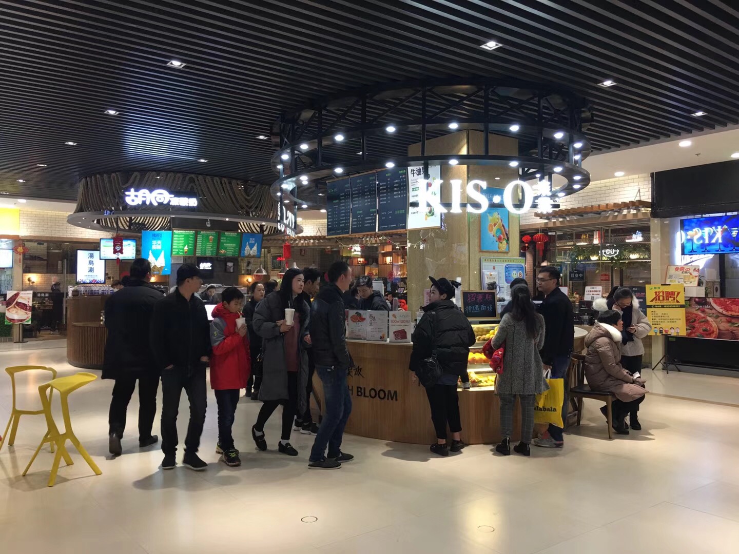 2年开了上千家连锁店,3年开出2000家门店