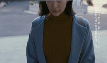 苍井优老师力作，揭露充气人偶制作师的爱情故事，脑洞真大