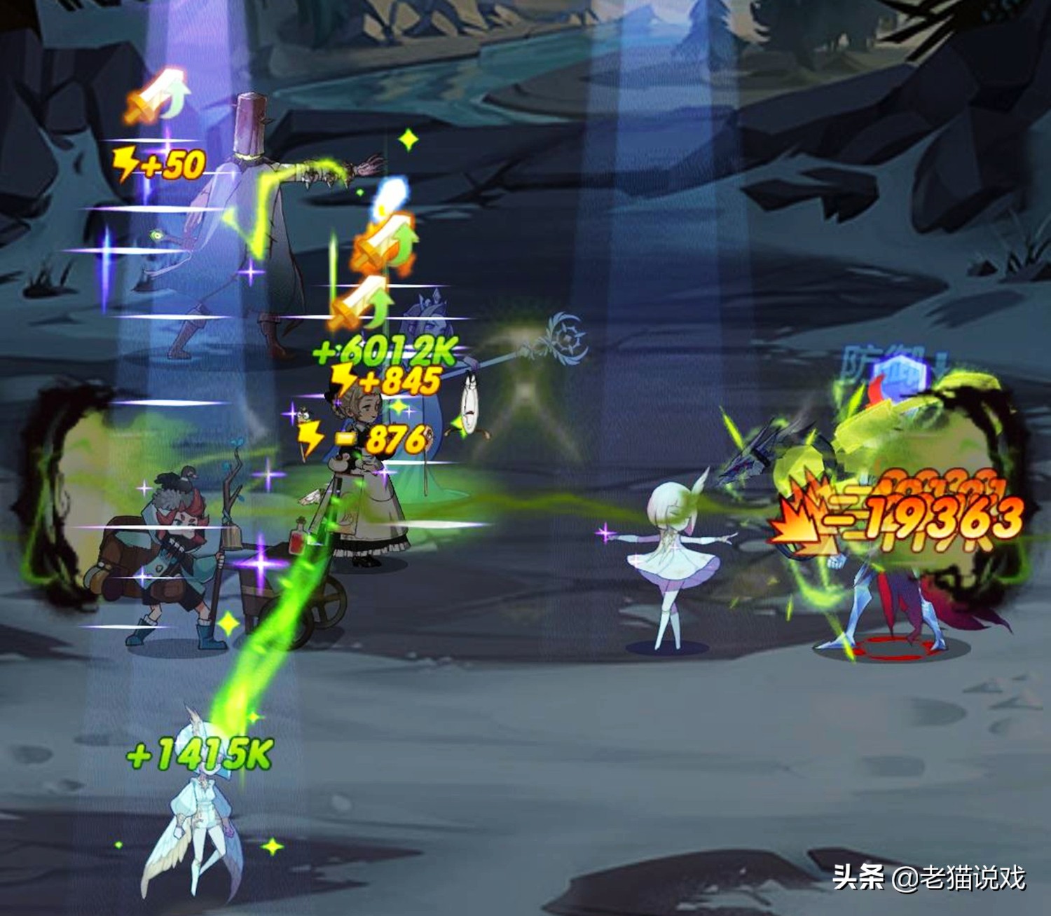 剑与远征亚龙怎么推图,剑与远征亚龙神器