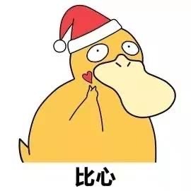 雅漾净润清爽卸妆水，配方成分解读，适合油性肌肤使用