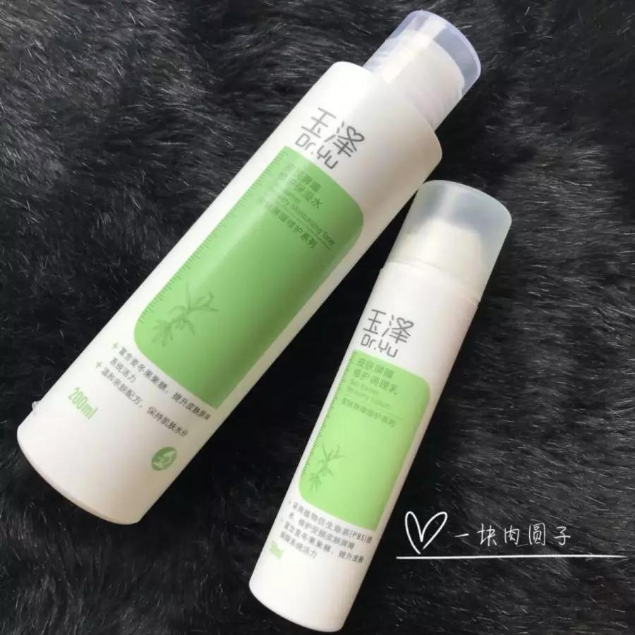 十大公认好用的护肤品套装,推荐好用的护肤套装