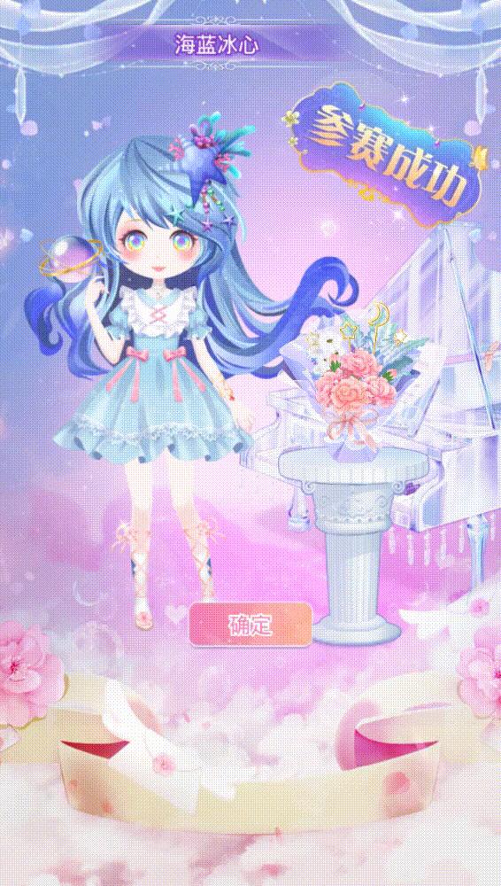 花花姑娘的花店怎么包装,花花姑娘的花店攻略