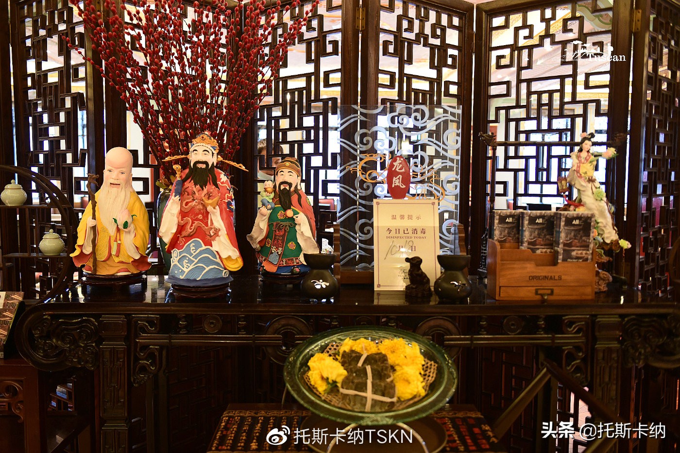 上海和平饭店的日本套房,意大利套房和平饭店