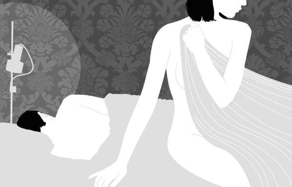 新婚后不顺利是怎么回事,新婚感情不好怎么处理