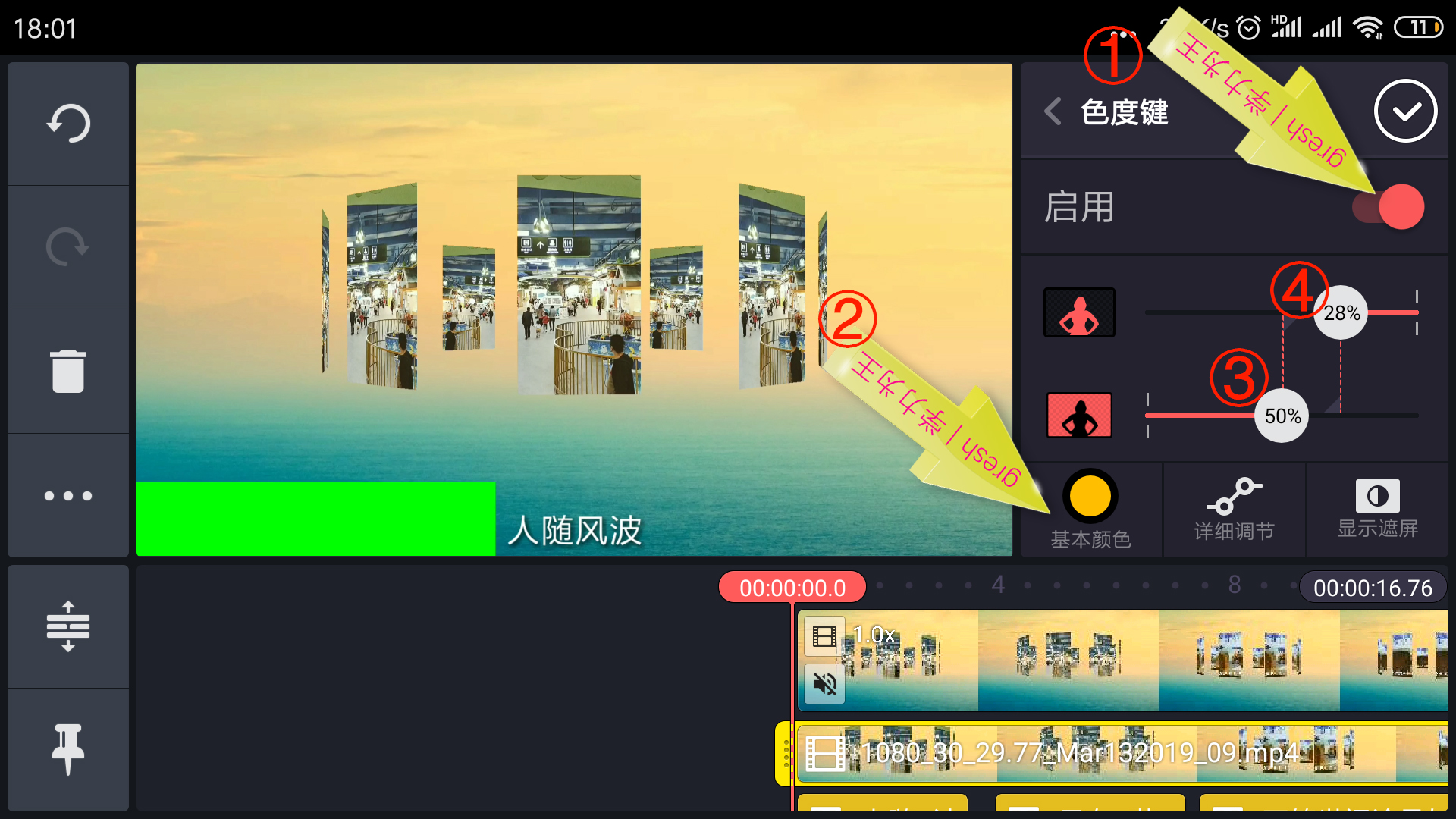 宸у奖鍒朵綔婊氬姩姝岃瘝瀛楀箷,宸у奖杞欢濡備綍缂栬緫姝岃瘝