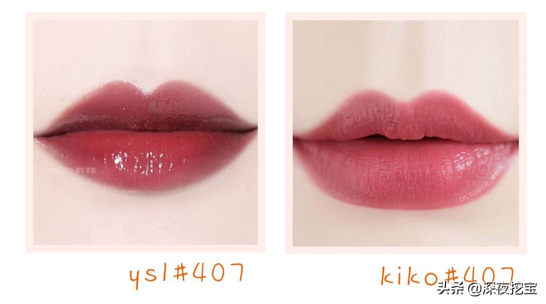 kiko好用的东西,kiko便宜好用吗