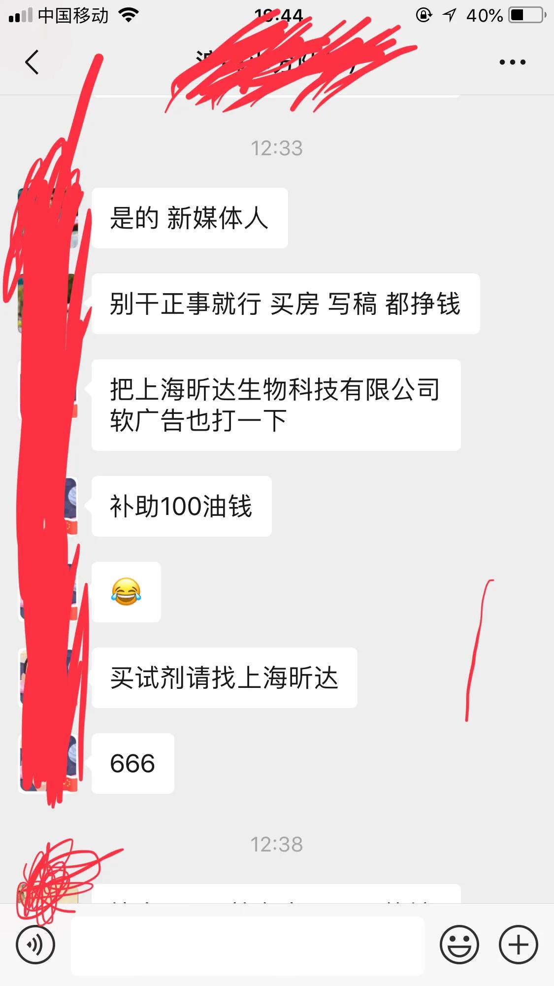 凯美瑞自驾游华山,凯美瑞长途自驾游感受