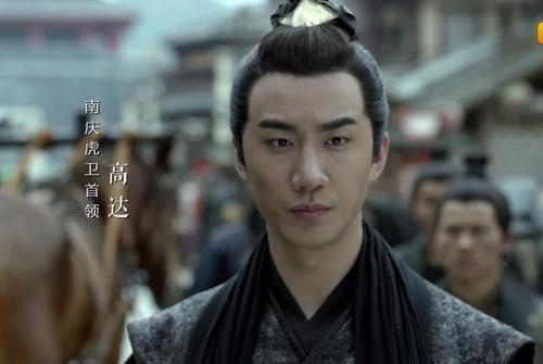 庆余年名字解析,庆余年有梗么