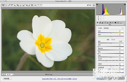 摄影入门相机白平衡及白平衡设置,摄影入门白平衡怎样设置