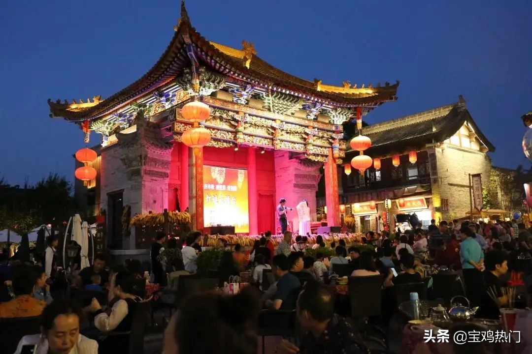 宝鸡著名街区,宝鸡旅游街区