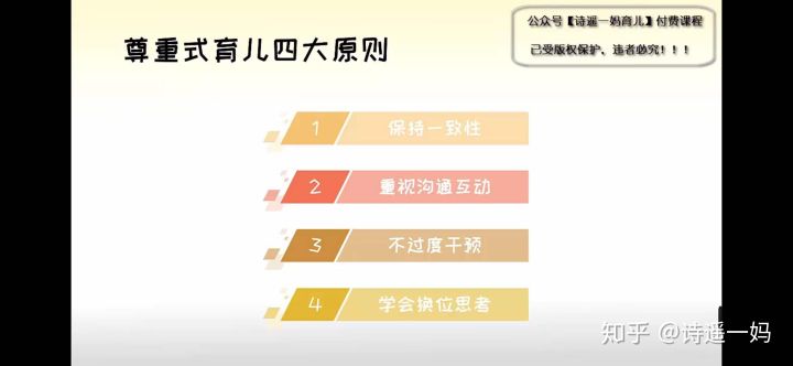 婴儿一洗澡洗屁屁就哭怎么回事,婴儿洗澡一脱衣服就哭