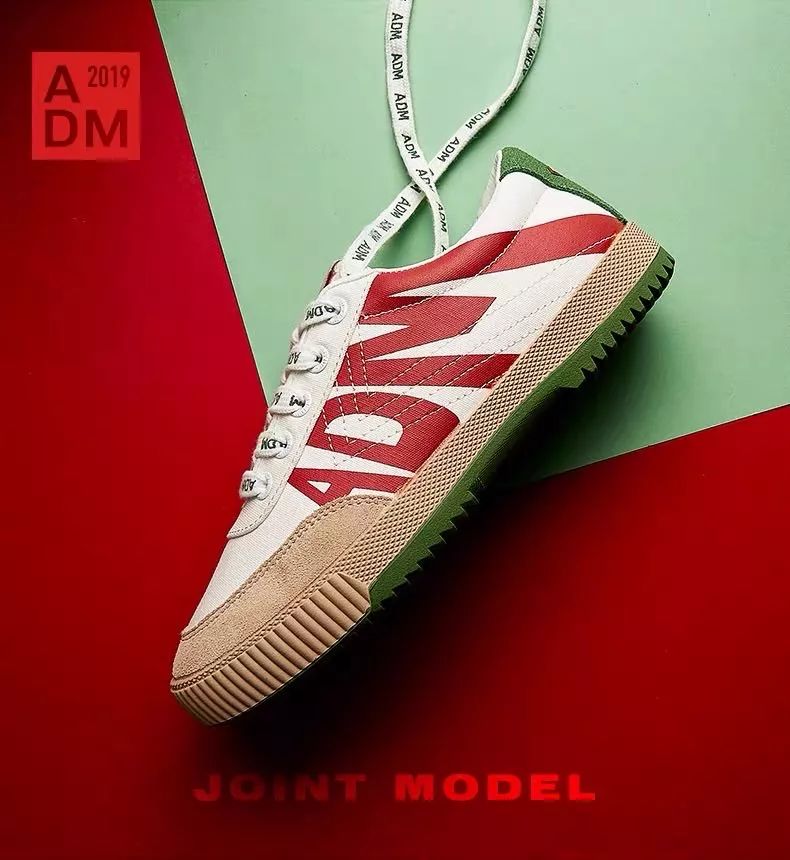 2023年的第一双鞋,2022年的第一双鞋你准备好了吗