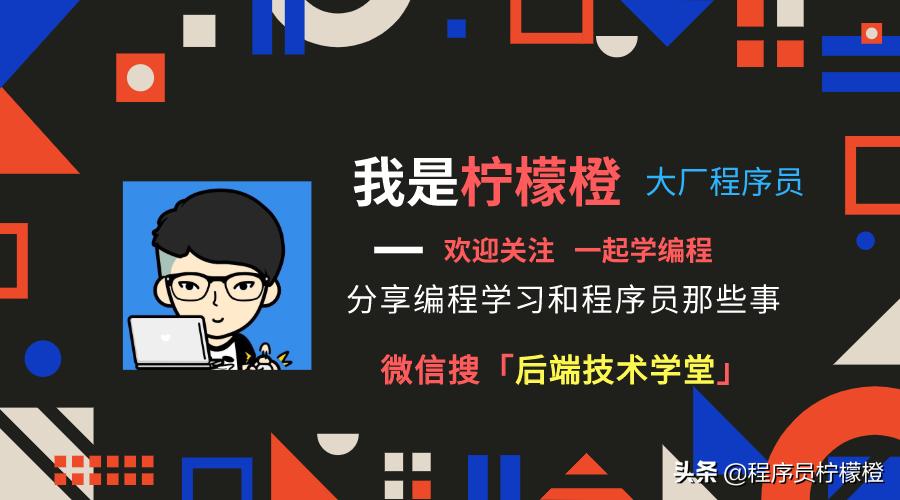 程序员经常逛的论坛网站有哪些,程序员都在看哪些博客
