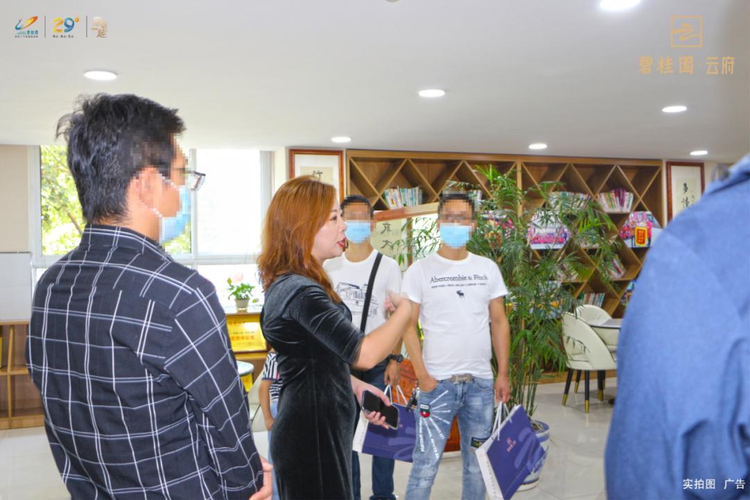 西安碧桂园云府与碧桂园云顶,西安碧桂园云府217平米大平层