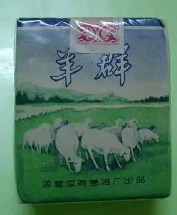 中国绝版老香烟见过五种算你老了,见过这些香烟说明你老了
