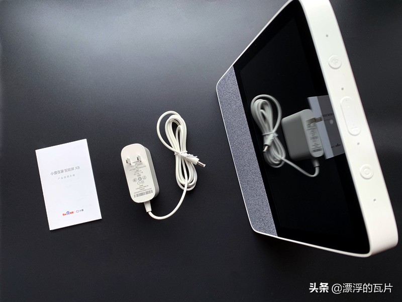 智能屏x8升级版让家充满科技感,小度智能屏x8与天猫精灵智能屏cc8