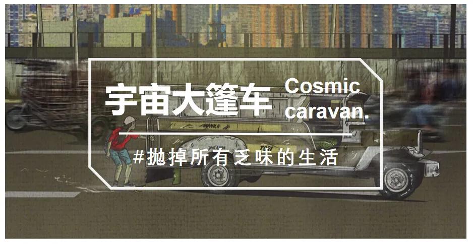 寝室是堕落的温床,大学宿舍的悲惨命运