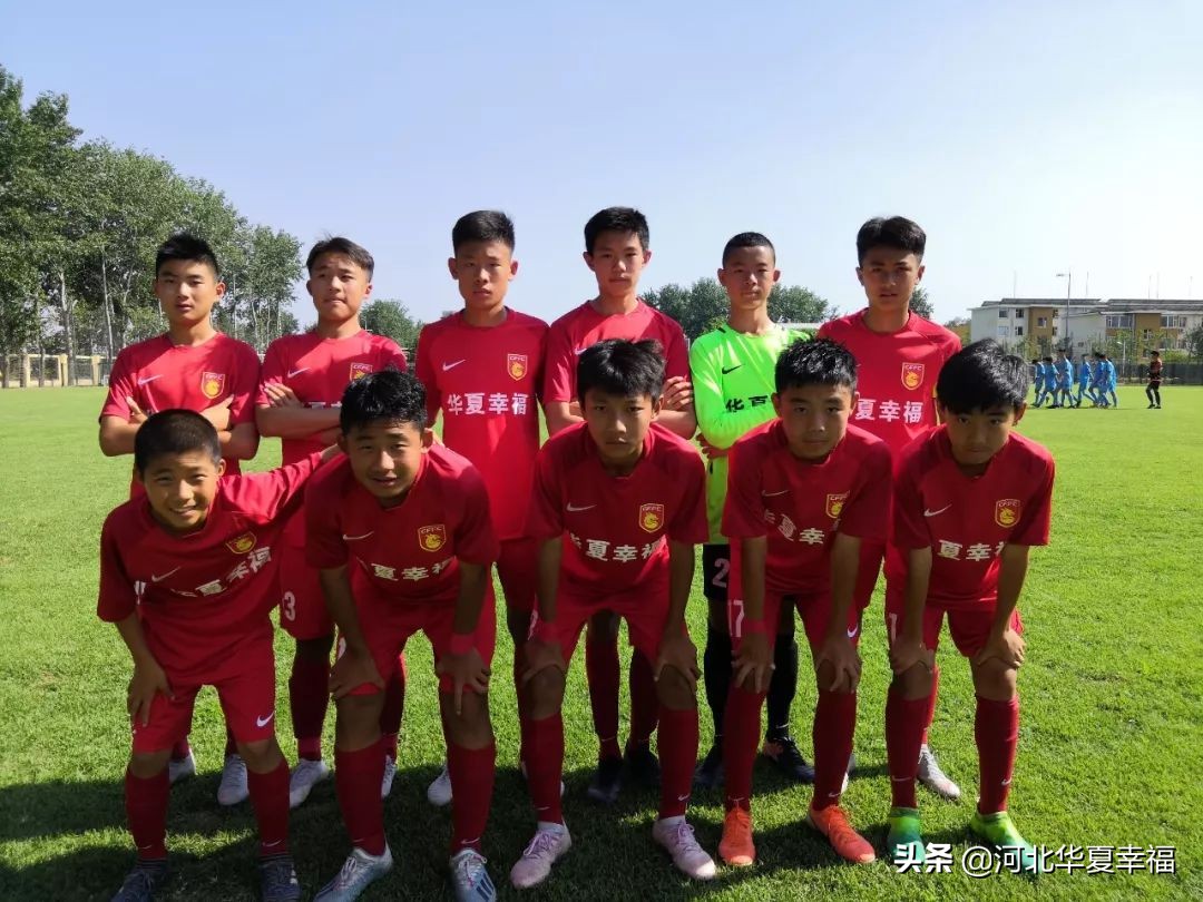 青训周报|光明杯夺冠、中赫国安杯点胜国安幸福小将冲冲冲