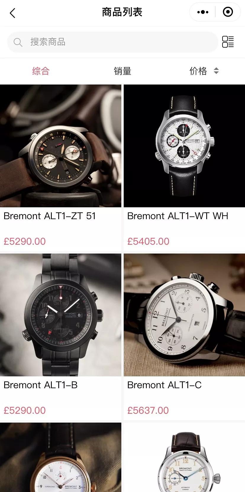 足不出沪尝爱尔兰臻鲜海味,足不出沪球鞋