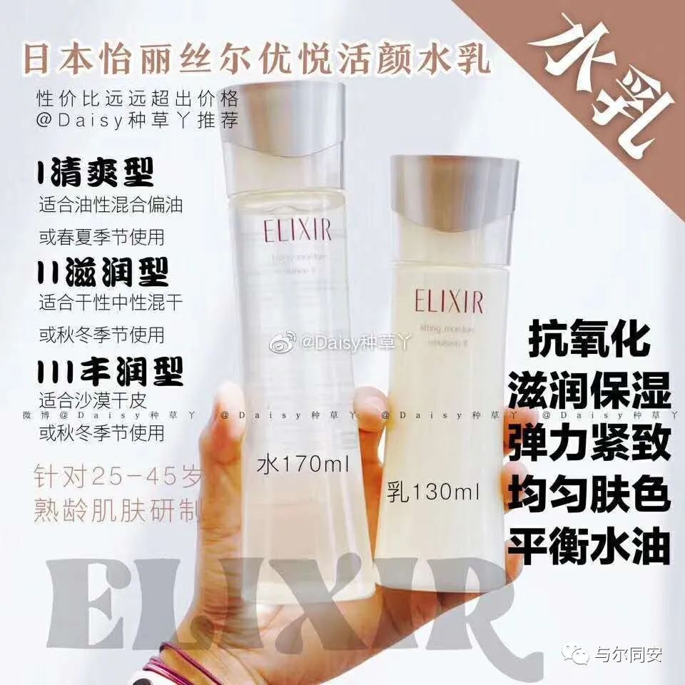 我们的护肤方法,我们应该怎么注意护肤