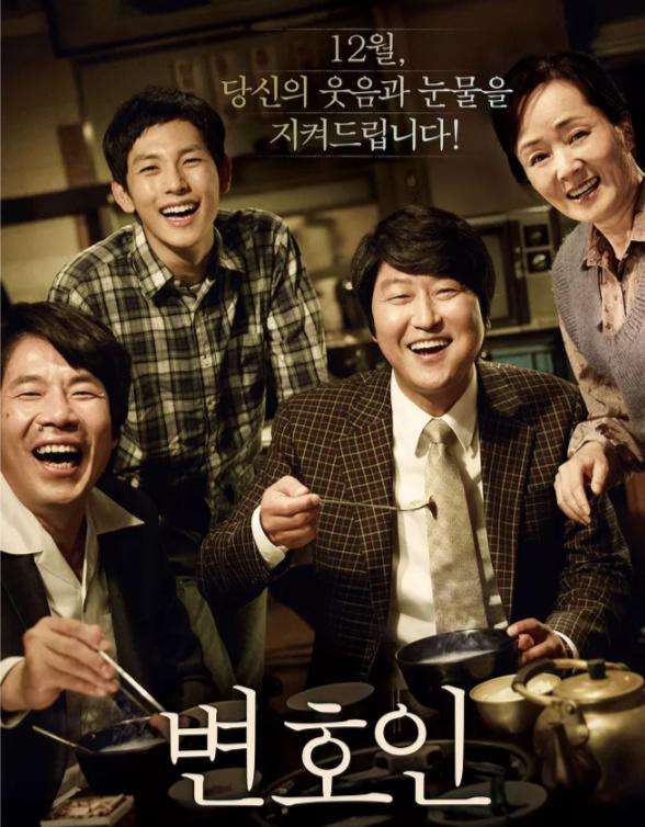 韩国为什么爱拍历史系列的电影,韩国电影是真拍还是假拍