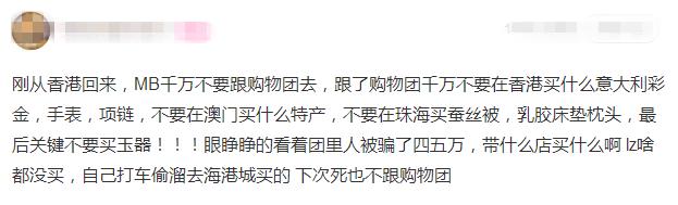 彩金戴久了会掉色么,彩金戴久了会掉颜色吗