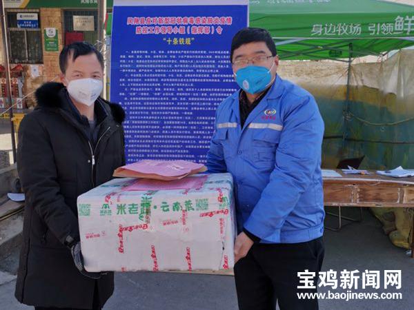 宝鸡跑腿代办,宝鸡代办跑腿