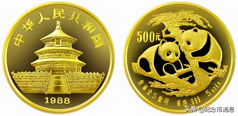 国宝财富40周年纪念版熊猫币,熊猫币福禄国宝10连号值得买吗