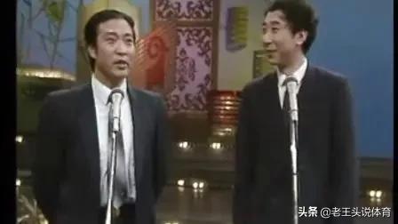 国足挨骂的起点，1990年中国男子足球输给泰国