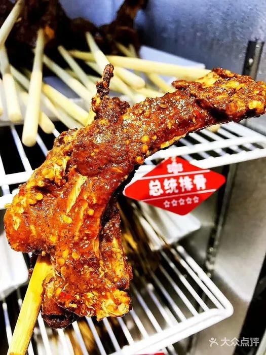 都江堰中山路串串火锅哪家好,都江堰最好吃的串串是哪家