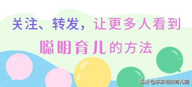 舌苔厚腻微黄中间有裂纹有红点,宝宝舌苔厚白嘴里有味怎么处理