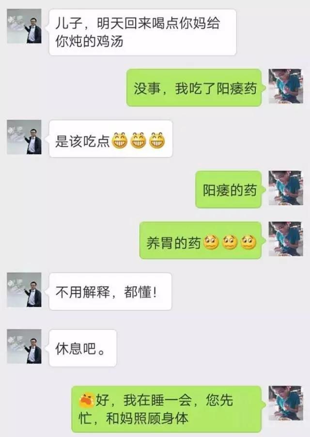 晾袜子总是往下掉怎么办,晾的袜子总丢